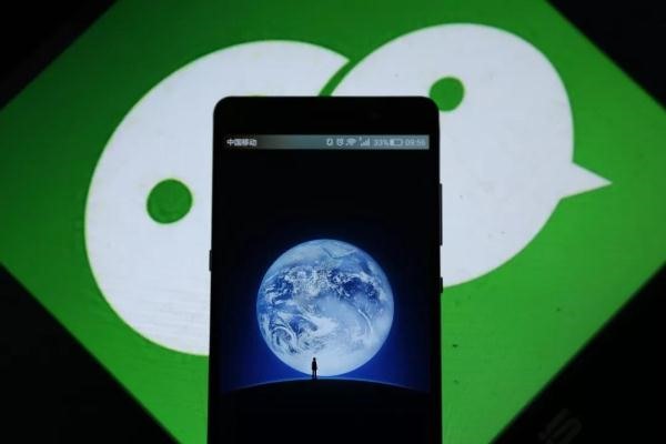 王者荣耀账号微信交易风险？