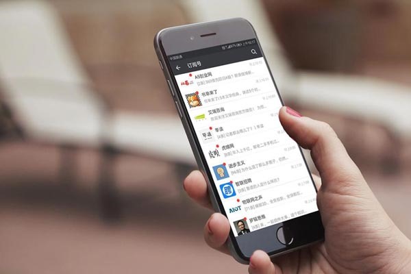 有人说今日头条不太可能替代微信，但会火过微博和知乎，而陌陌有些功能已超越微信，你怎么看？