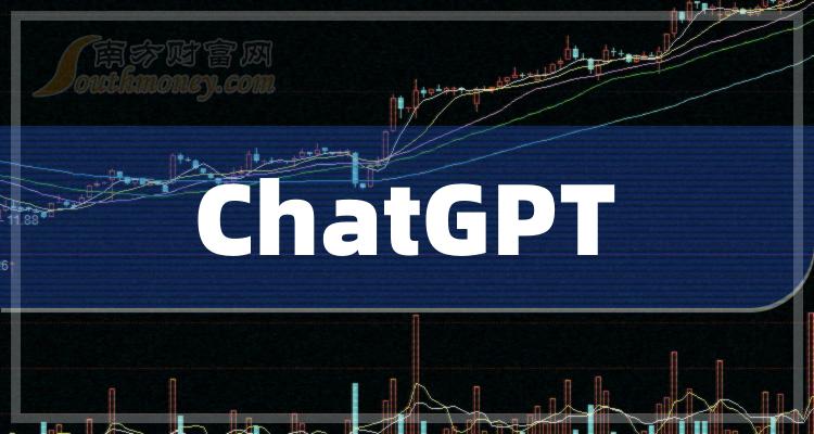 chatgpt的序列号是什么？