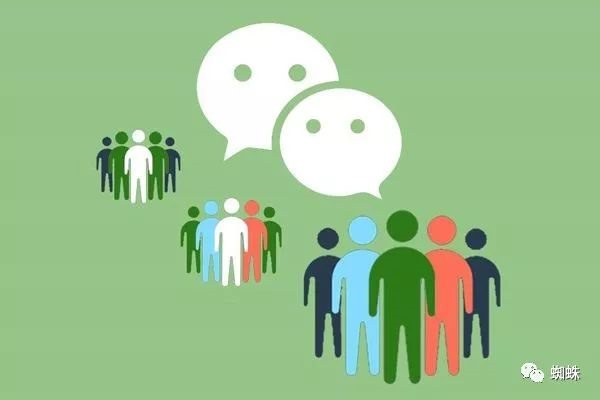 别人发的抖音怎么转到我的微信群里？